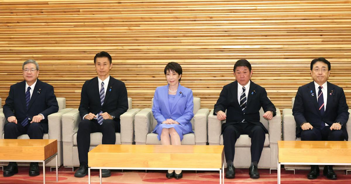 18日の高市首相の動静