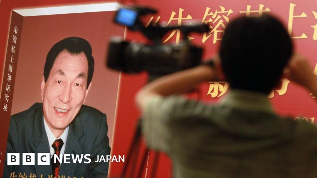 【解説】 中国で朱鎔基元首相の葬儀、国民の追悼を検閲 政府の思惑は