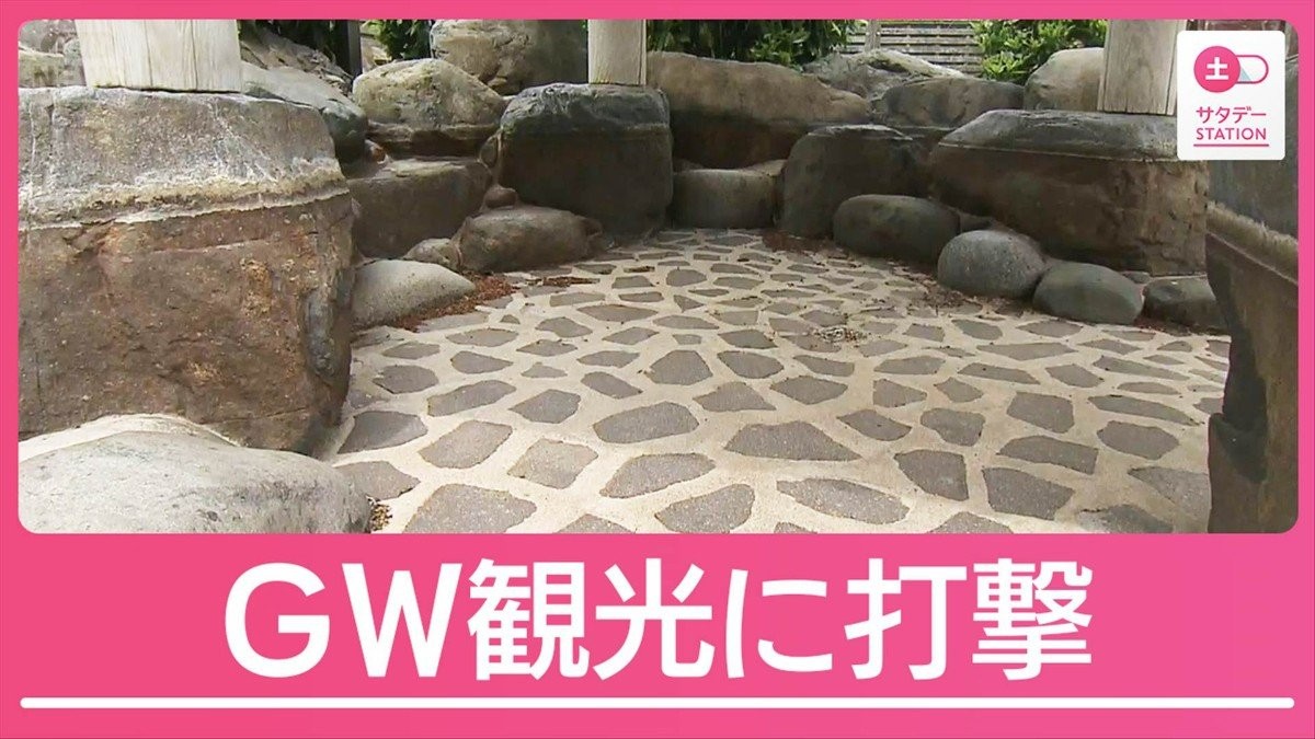 燃油不足で旬の「春シラス」漁ピンチ 混乱続く中東情勢…各地でGWの観光に打撃