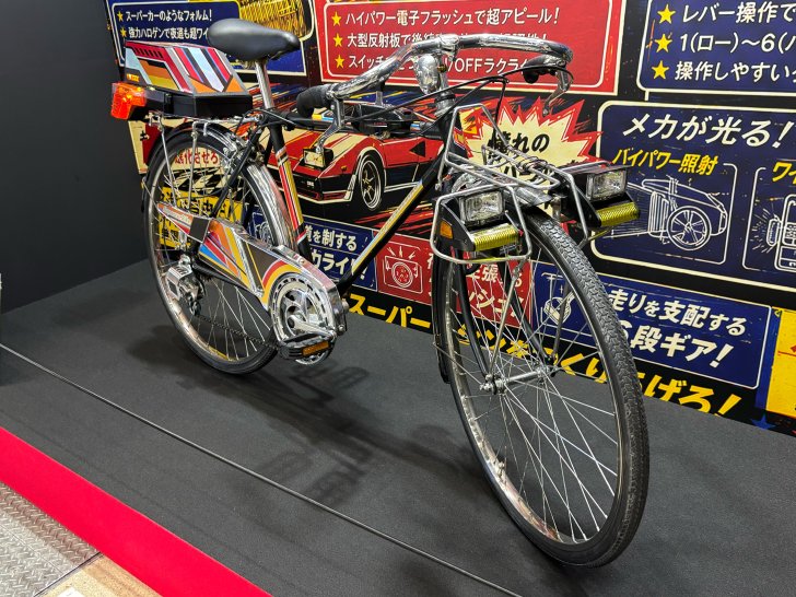 大人向け「スーパーカー自転車」は和テイストだった リトラクタブルライトにRFID認証など装備満載