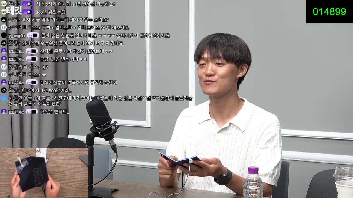 Galaxy Z Fold7のヒンジの耐久性をひたすら手で20万回折り曲げて確認