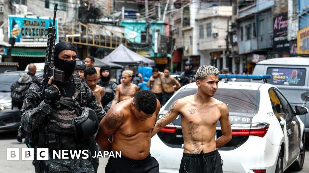 ブラジル・リオデジャネイロで警察がギャング掃討作戦、少なくとも132人死亡と当局