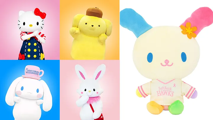 ピンクフルデー初戦にサンリオキャラが来場！ コラボグッズも販売へ
