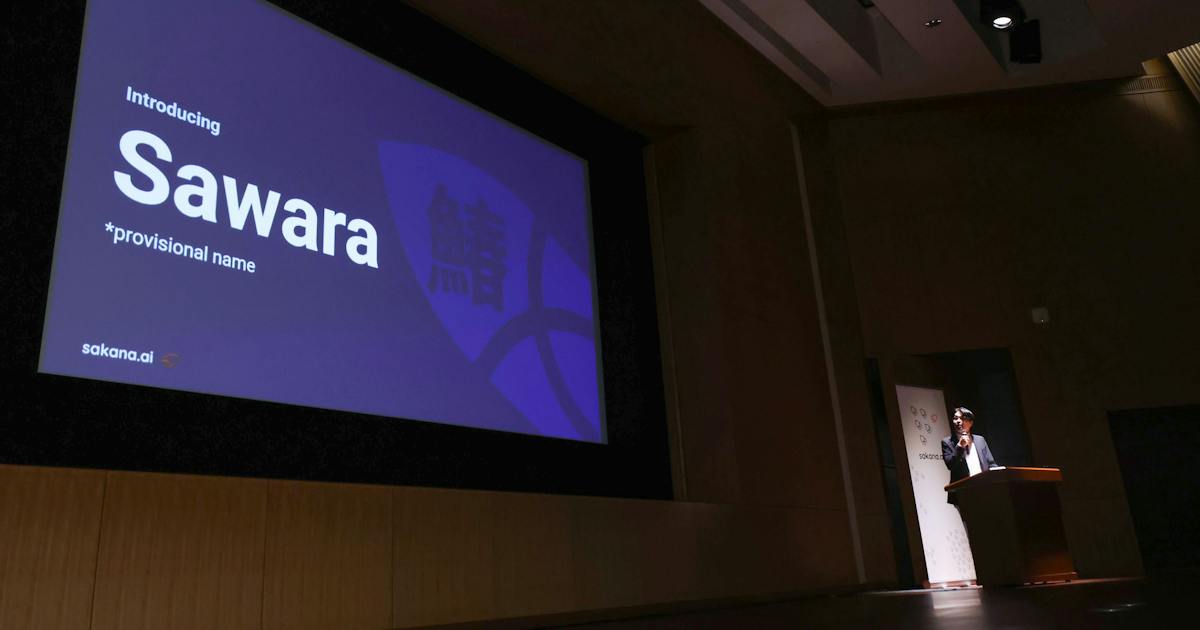 サカナAIが国産AI開発へ 防衛・サイバーに活用、米中依存リスク排除