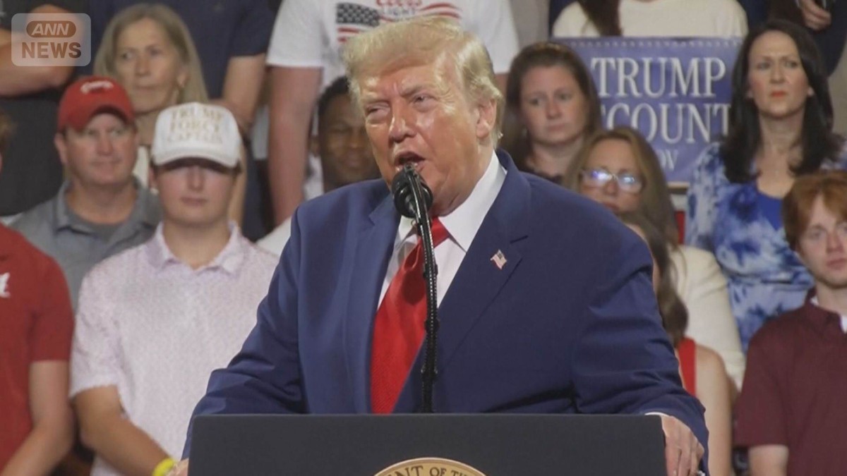 イラン情勢緊迫 トランプ大統領「最大規模の攻撃準備」 原油価格再び100ドル突破