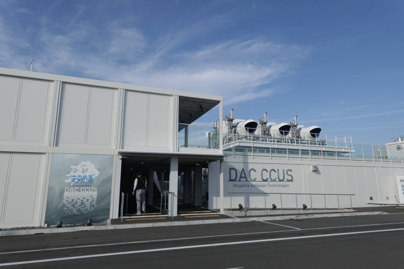 「大気から直接」CO2回収、世界に勝てる…RITEが国内最大級のDAC実証でつかんだ手応え｜ニュースイッチ by 日刊工業新聞社