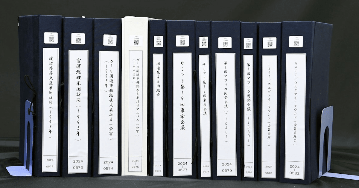 コメ開放「選挙勝てない」、米に譲歩要請 外交文書公開