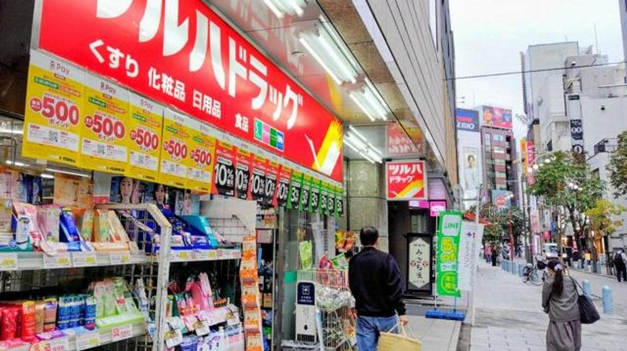 割引やポイント還元 15日なぜ多い