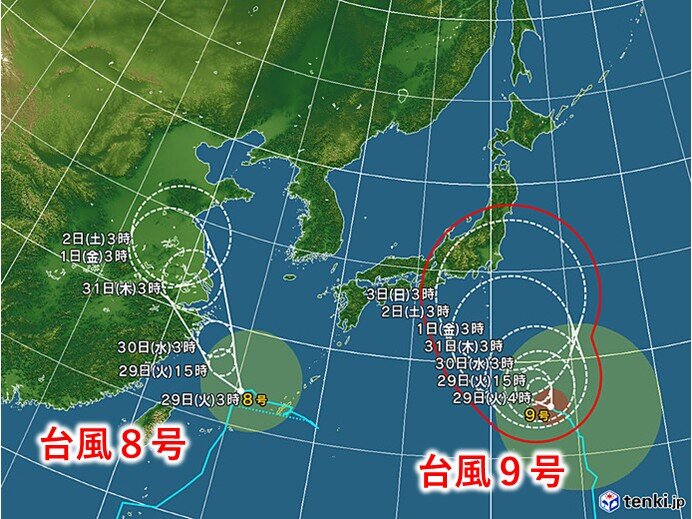 ダブル台風 台風9号が小笠原諸島へ接近 週末には本州付近へ影響も 台風8号は西へ