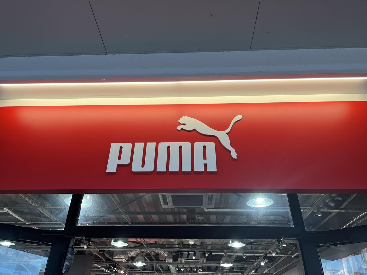 「シンプルで暖かい」 プーマの“ミドル丈ダウンコート”に高評価の声 「暖かくて最高です」「寒い夜のウオーキングにもぴったり」