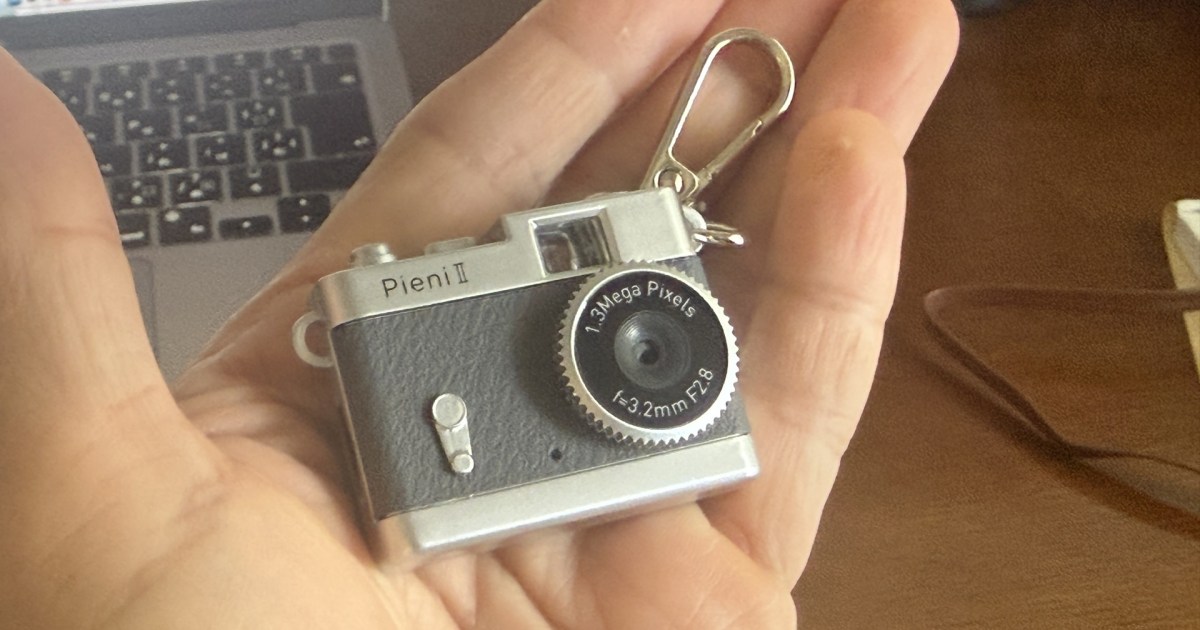 いまどき131万画素のデジカメを買ってみた → 何が撮れたか分からないのに、たまに奇跡的な写真が撮れる