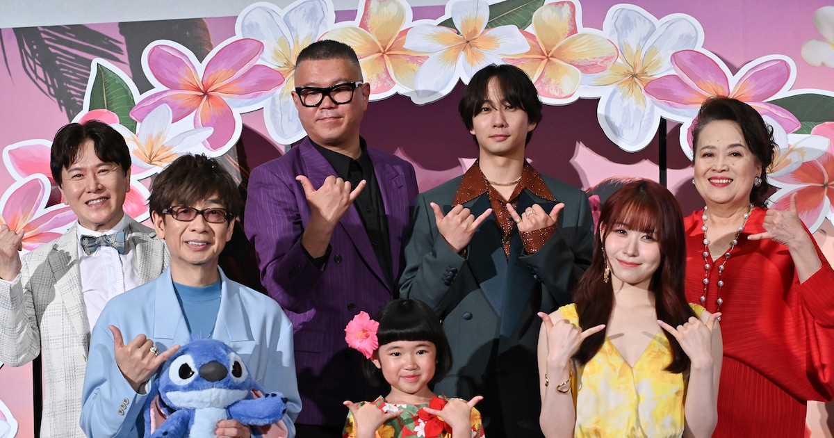MOMONA「リロ＆スティッチ」でオハナの絆に深く感動、中村海人は永尾柚乃の誘いを快諾（イベントレポート / 写真20枚）