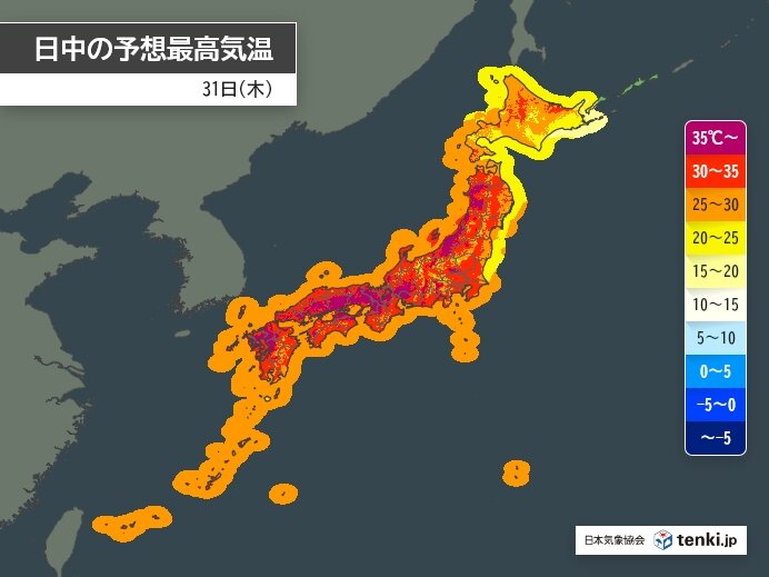今日31日も危険な暑さ 熱中症に厳重警戒 最高気温40℃くらいまで上がる所も