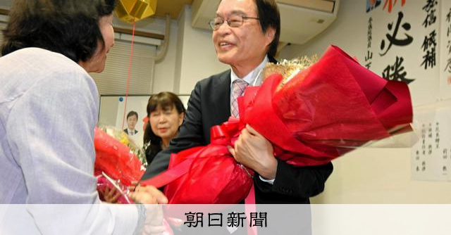 佐賀・伊万里市長選、深浦弘信氏が3選 「これほど苦しい選挙は初」