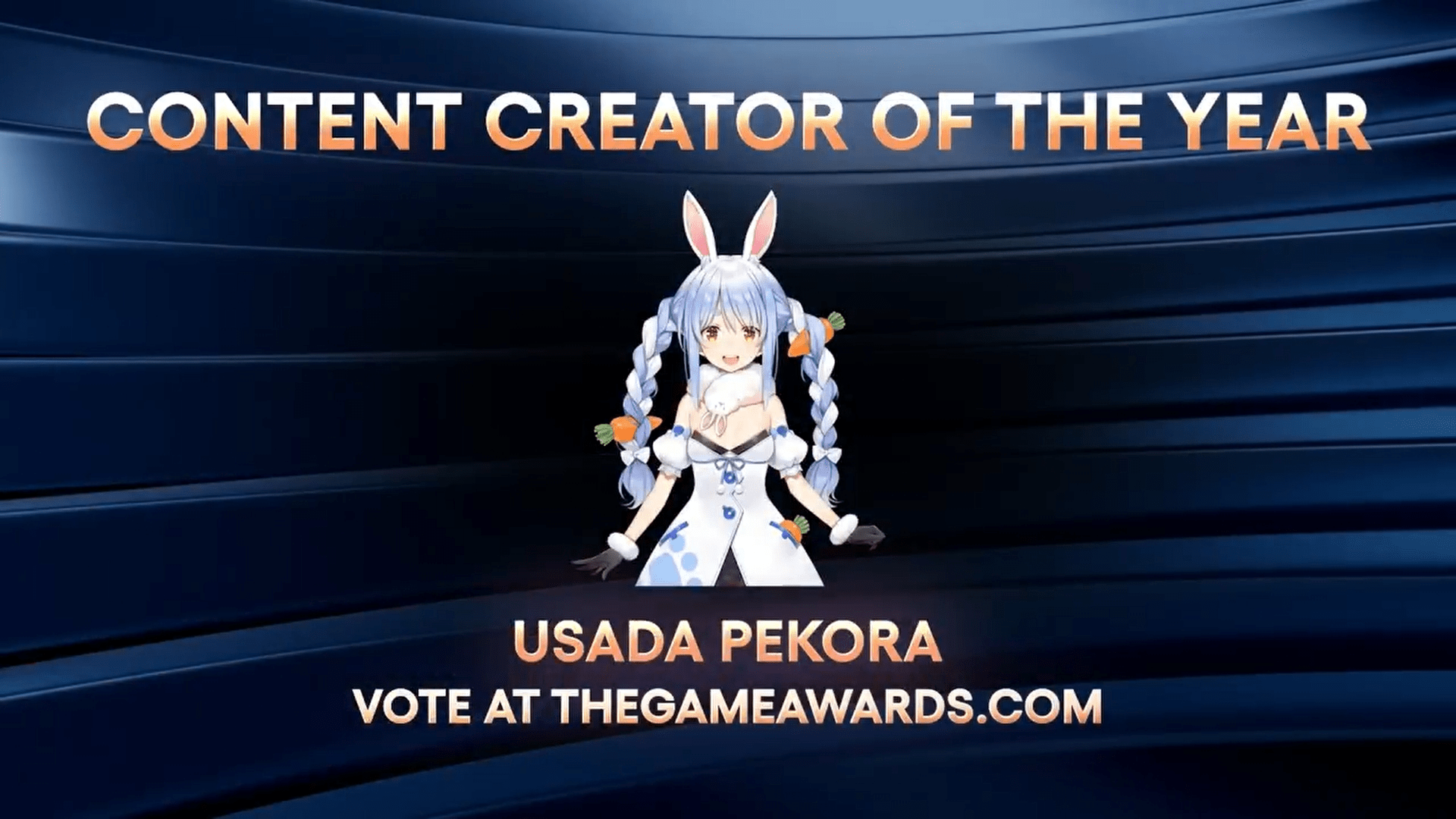 兎田ぺこらが「The Game Awards」の「Content Creator」部門にノミネート