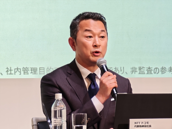 ドコモ苦戦 携帯3社、“値上げ”で明暗