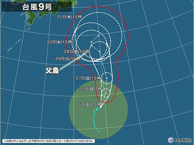台風9号は今年初の「大型」台風に 動きが遅く小笠原諸島で影響が長引く