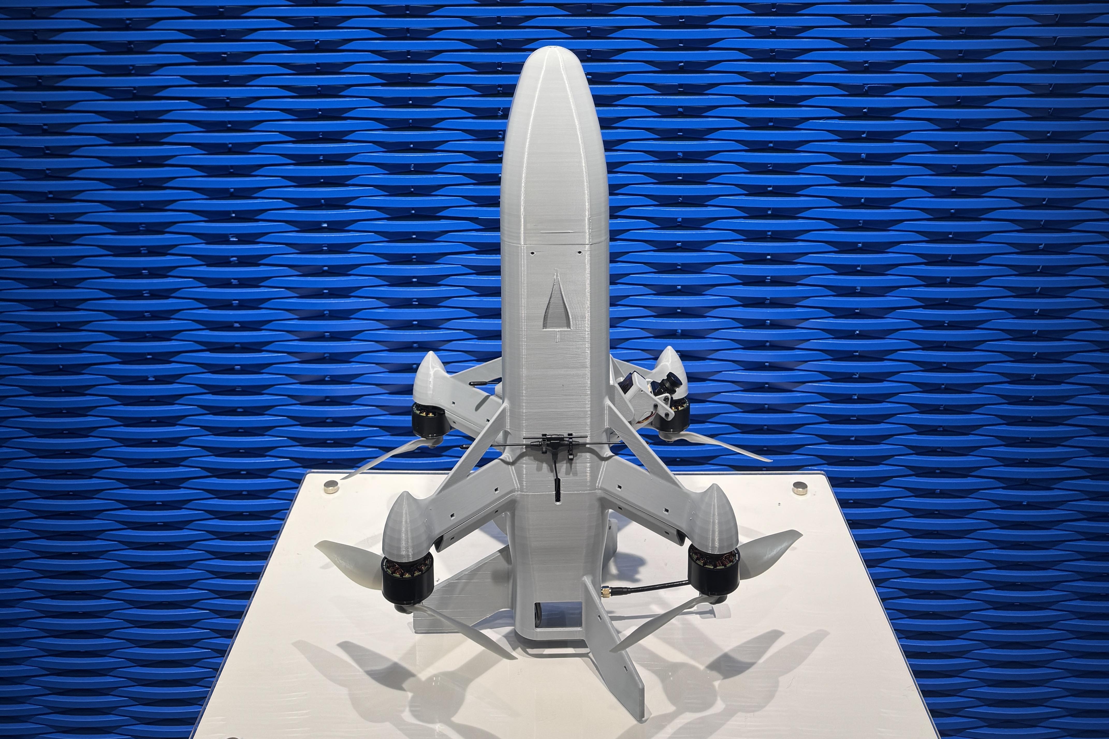国産迎撃ドローン「Terra B1」、公募から3カ月で量産へ ウクライナの技術活用
