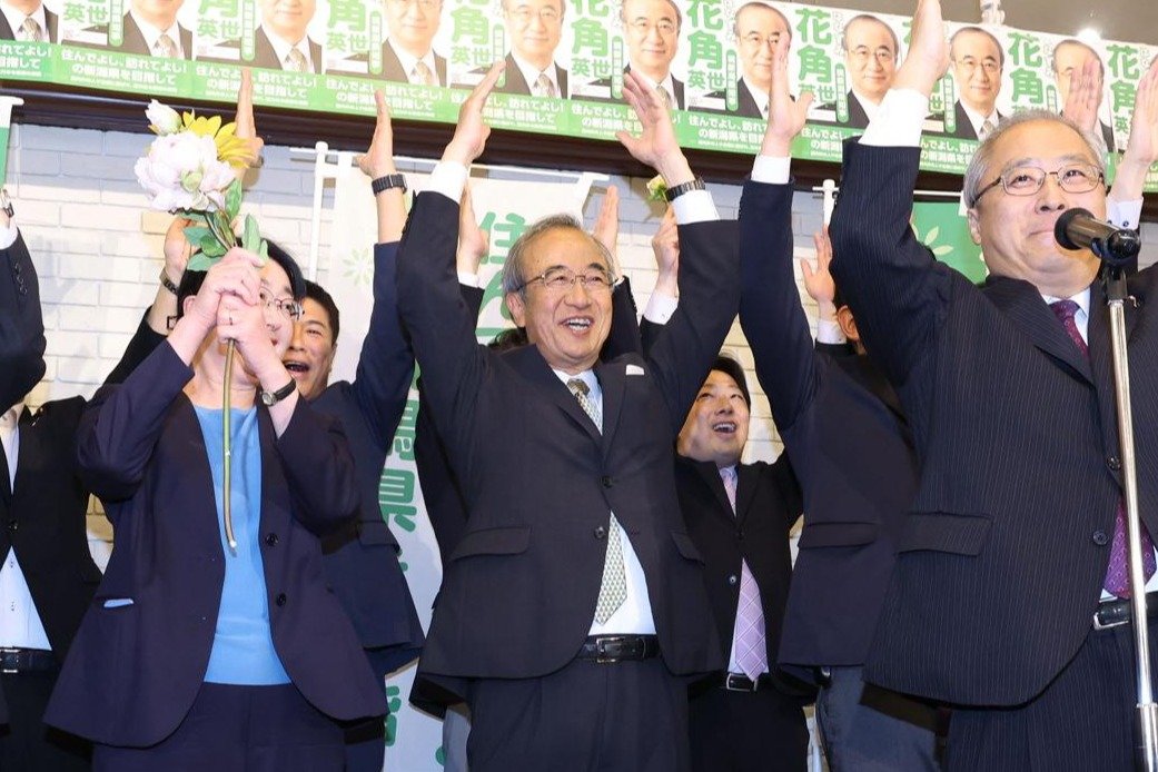 【テキスト速報・新潟県知事選挙2026】花角英世氏が当選確実、候補者や陣営の様子は？最新情報を随時更新
