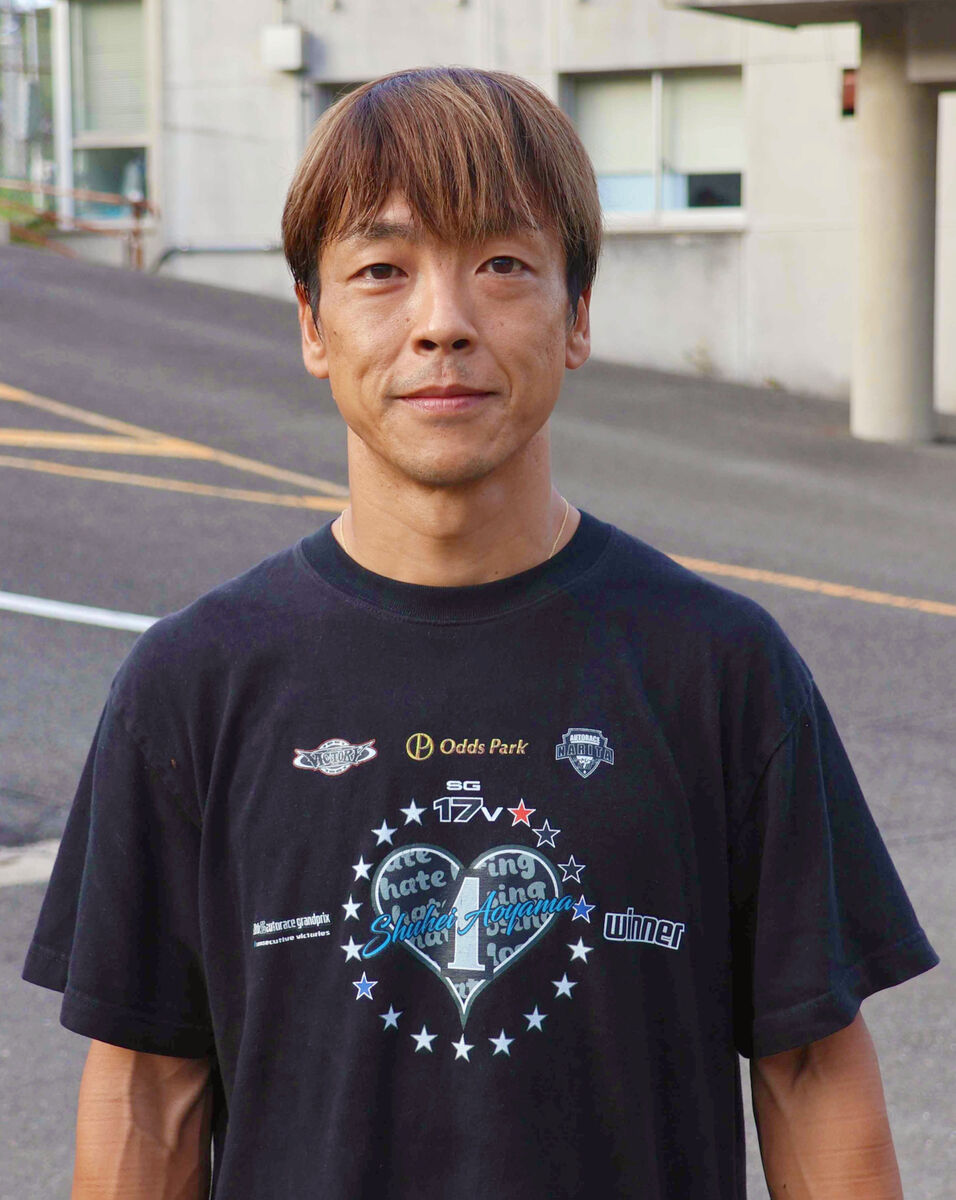【オートレース】たとえ雨が降ったとしても…青山周平、大会３連覇へ挑む～特別Ｇ１共同通信社杯プレミアムカップ