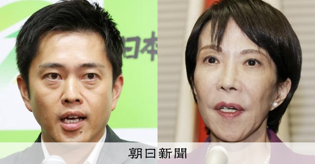 【更新中】維新「明日までには見通しをつけたい」 立憲と国民民主に