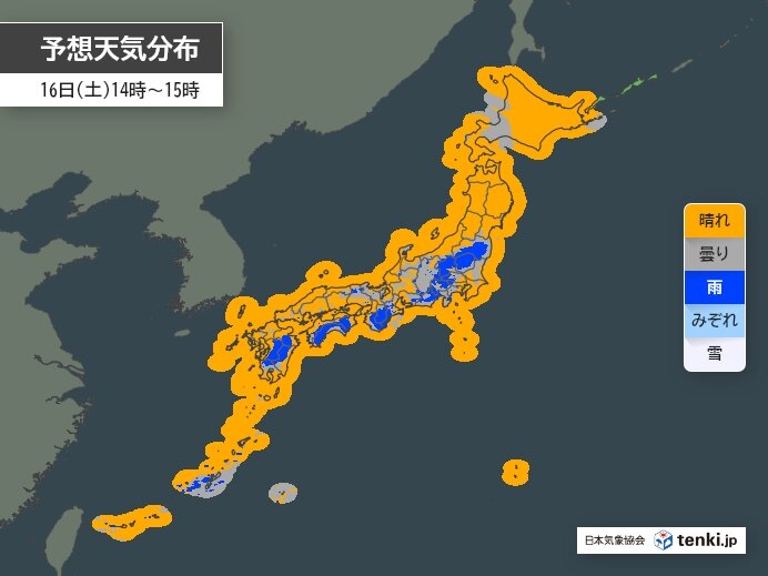 今日16日は九州から関東で局地的に滝のような雨 西日本は体温超えの暑さの所も