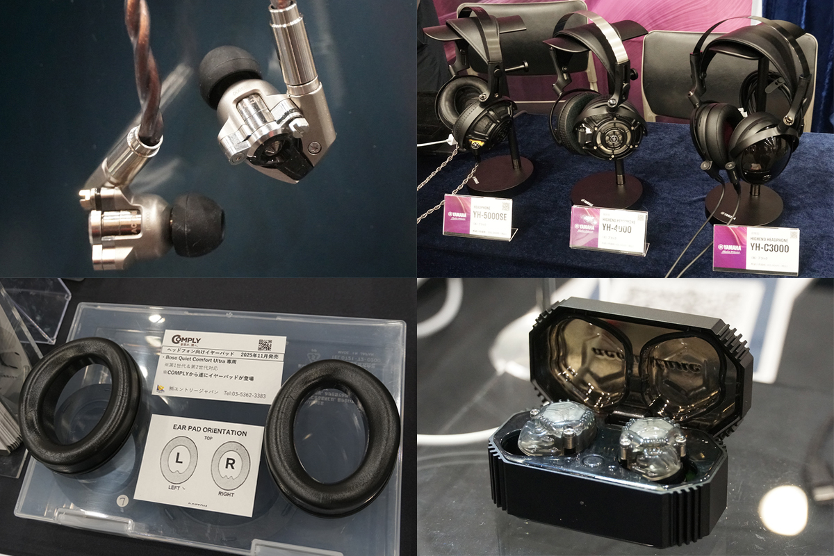 ＜ポタフェス＞Acoustune、新作「HS3000 篳篥」初公開／ヤマハ、ヘッドホン聴き比べや開発中「HA