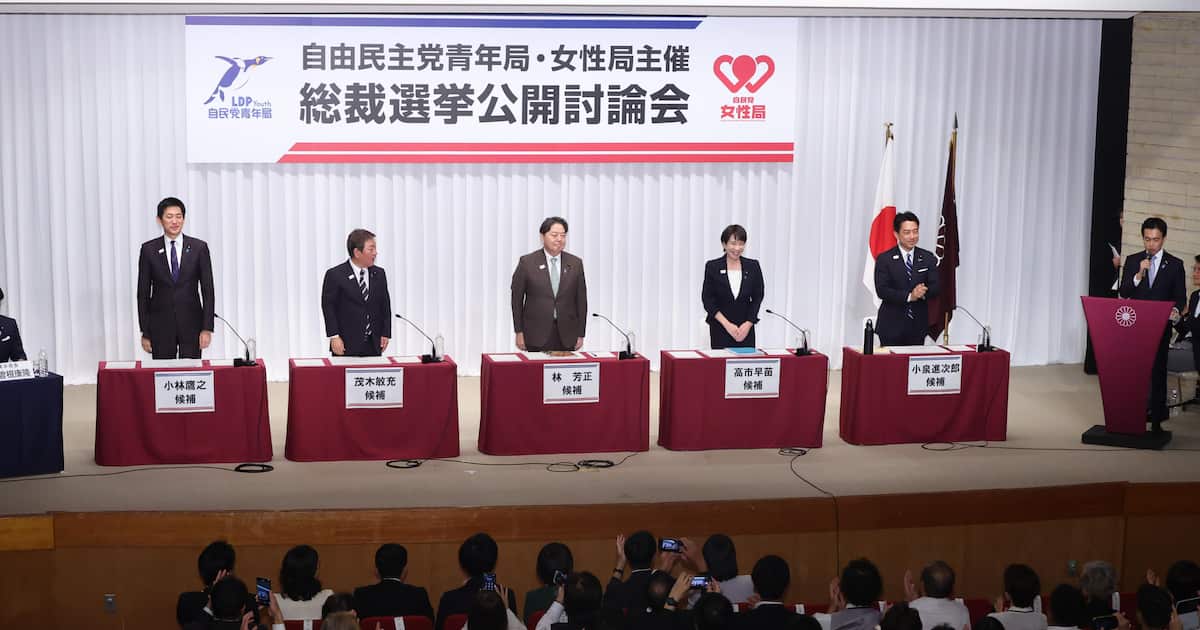 総裁5候補「違法外国人ゼロ」「不法滞在取り締まり」「中長期ビジョンを」移民政策に反対