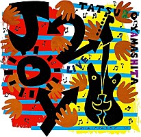 【ビルボード】山下達郎『JOY 2』10.8万枚でアルバム・セールス首位獲得 PLAVEが続く