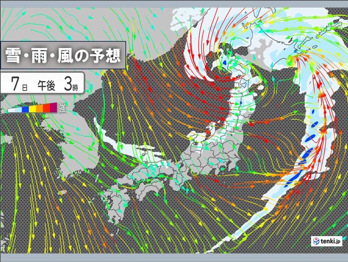 今日7日(土)の天気予報 各地で風強まる 東北と北海道は交通が乱れるほどの荒天に