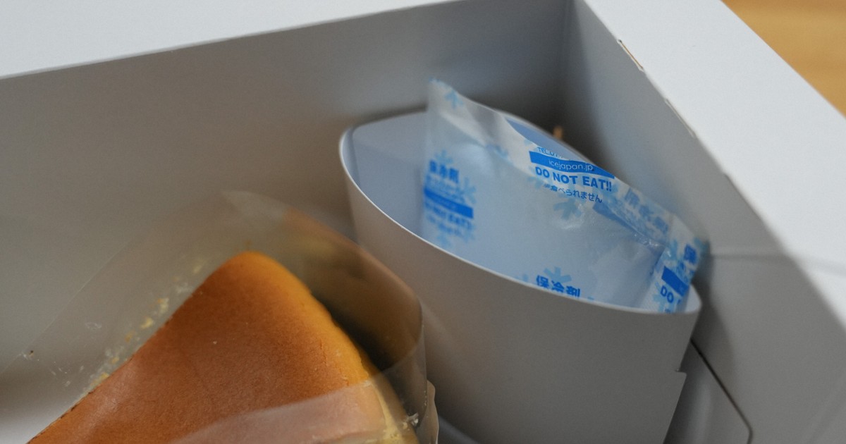 「コロナより危機感」資材の高騰や不足 ケーキ店は保冷剤足りず