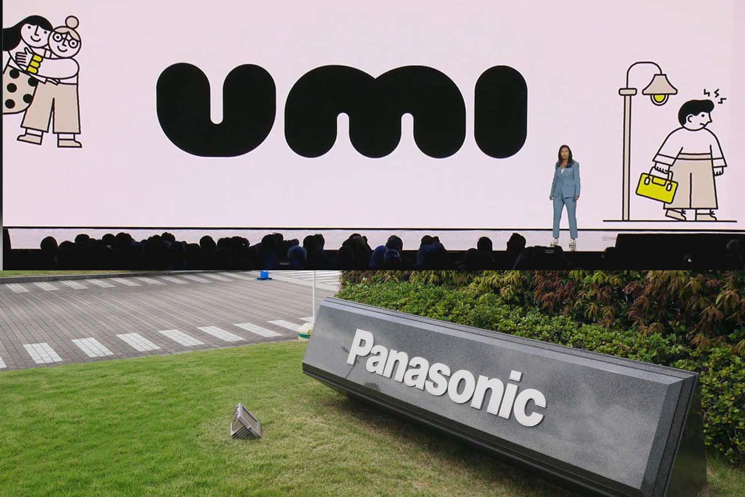 パナソニック、「家電からサービス転換」の挫折 リセットされたAI戦略の先にあるもの