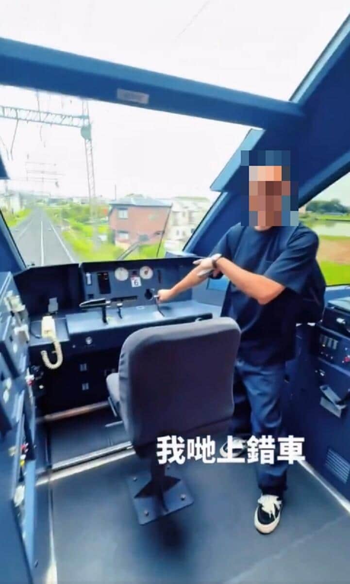 中国人客が誤乗車→乗務員室で待機中に機器に触る 近鉄が釈明「車掌が気づかなかったが、危険な行為」