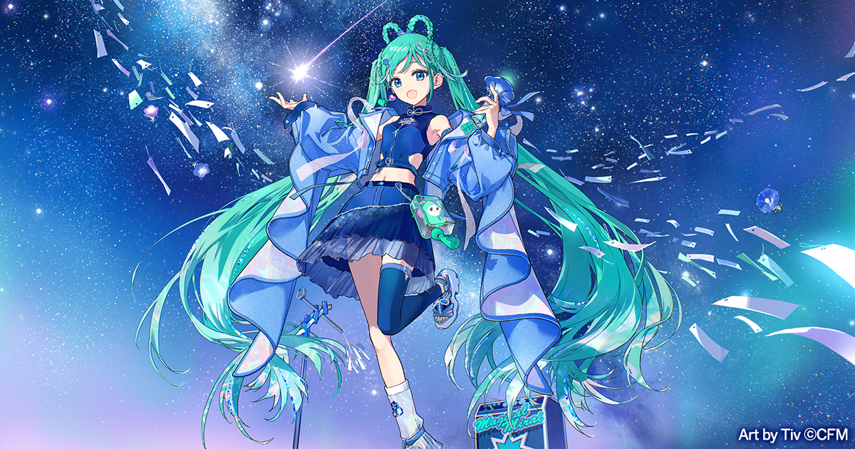 「マジカルミライ 2025」特集 *Lunaインタビュー｜夏の夜空に響かせる「輝いて」のメッセージ