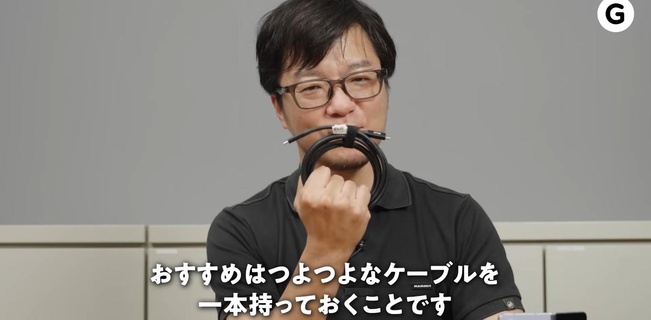 ｢なんかに付いてきた系USB-C｣、ガジェットのポテンシャル発揮できない説