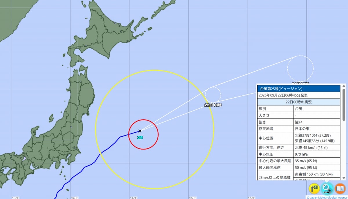 【台風25号】千葉県、48時間雨量14地点で観測史上最大 千葉市は9月1カ月分の2倍