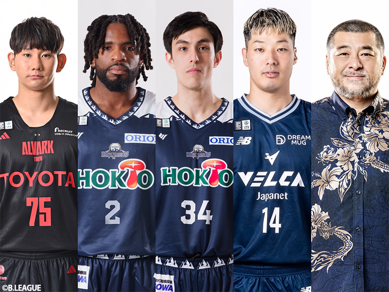 【6月6日の契約情報】日本代表パワーフォワード残留決定…イギリス王者＆カタール代表が新規契約