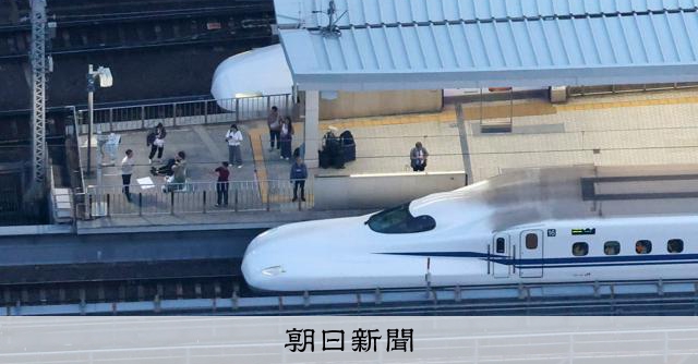 東海道新幹線の停電原因はヘビ 一時運転見合わせ、6万7千人に影響