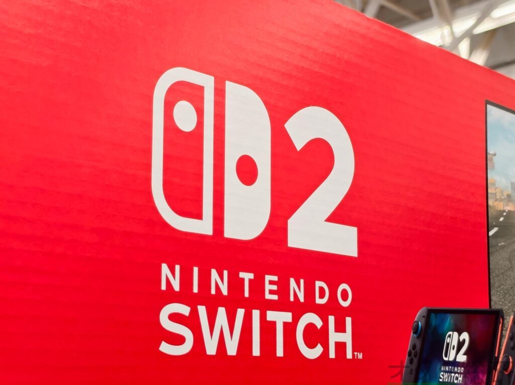 任天堂、Switch2用自社ソフトで「DL版を安く」方針表明 パッケージと異なる価格設定に移行