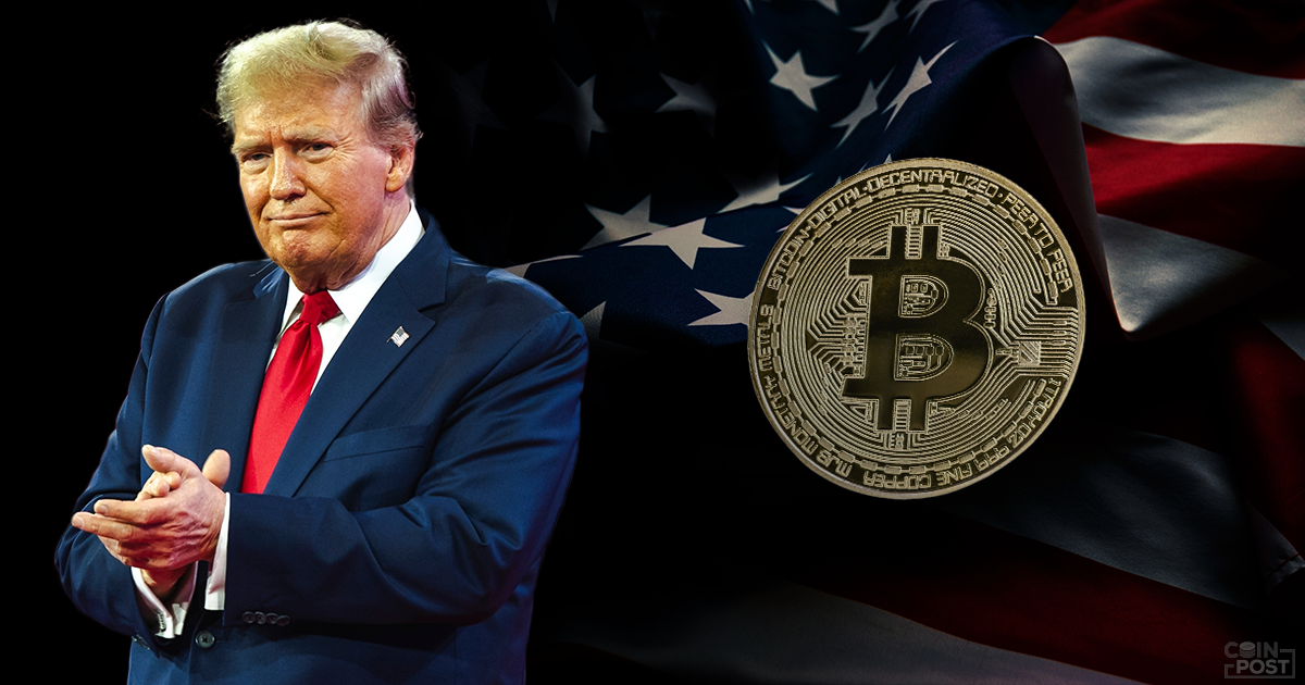 トランプ大統領就任100日で米国仮想通貨政策が大転換、公約実現と新たな課題