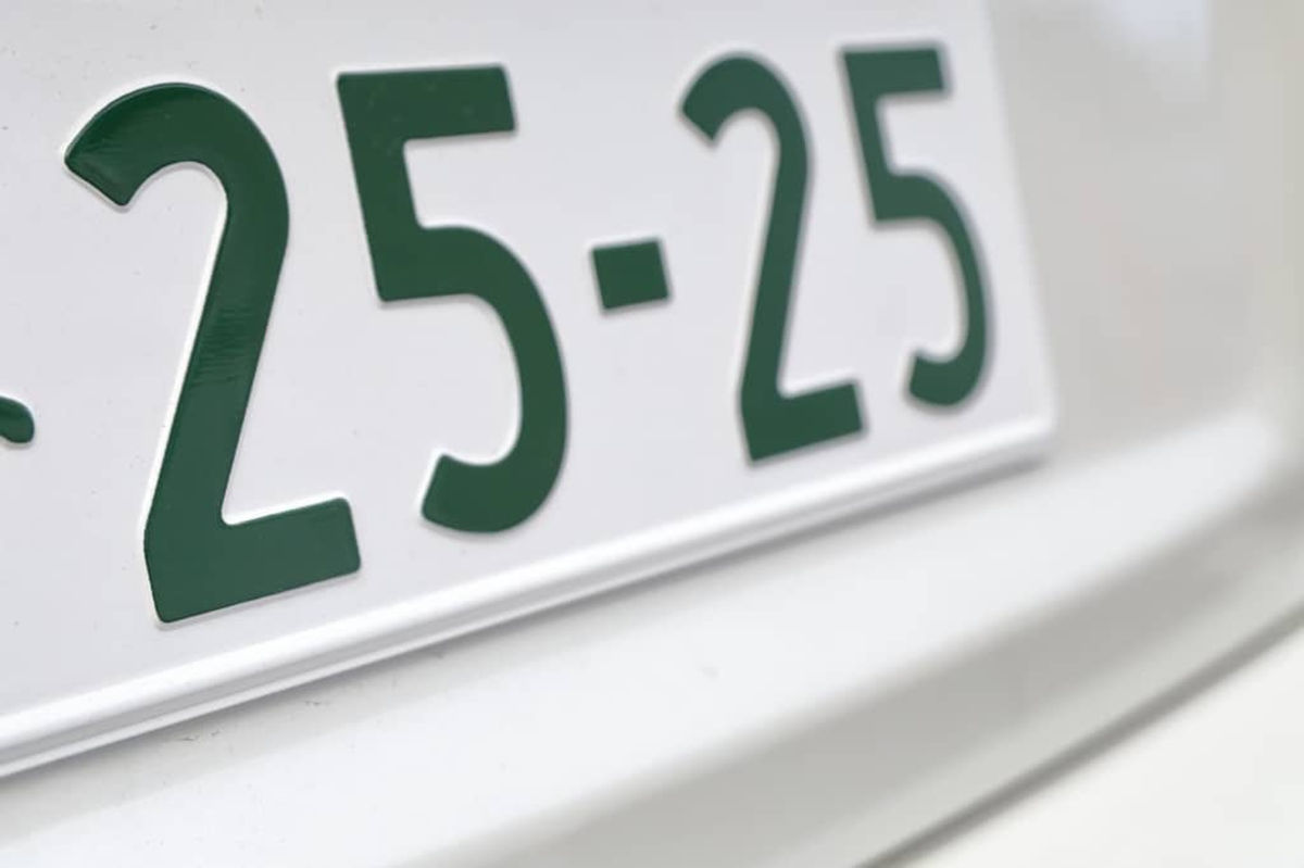 【女性に聞いた】「ナンバープレートにしたらかっこいいと思う滋賀県の地名」ランキングTOP19！ 1位は「甲賀」【2025年最新調査結果】