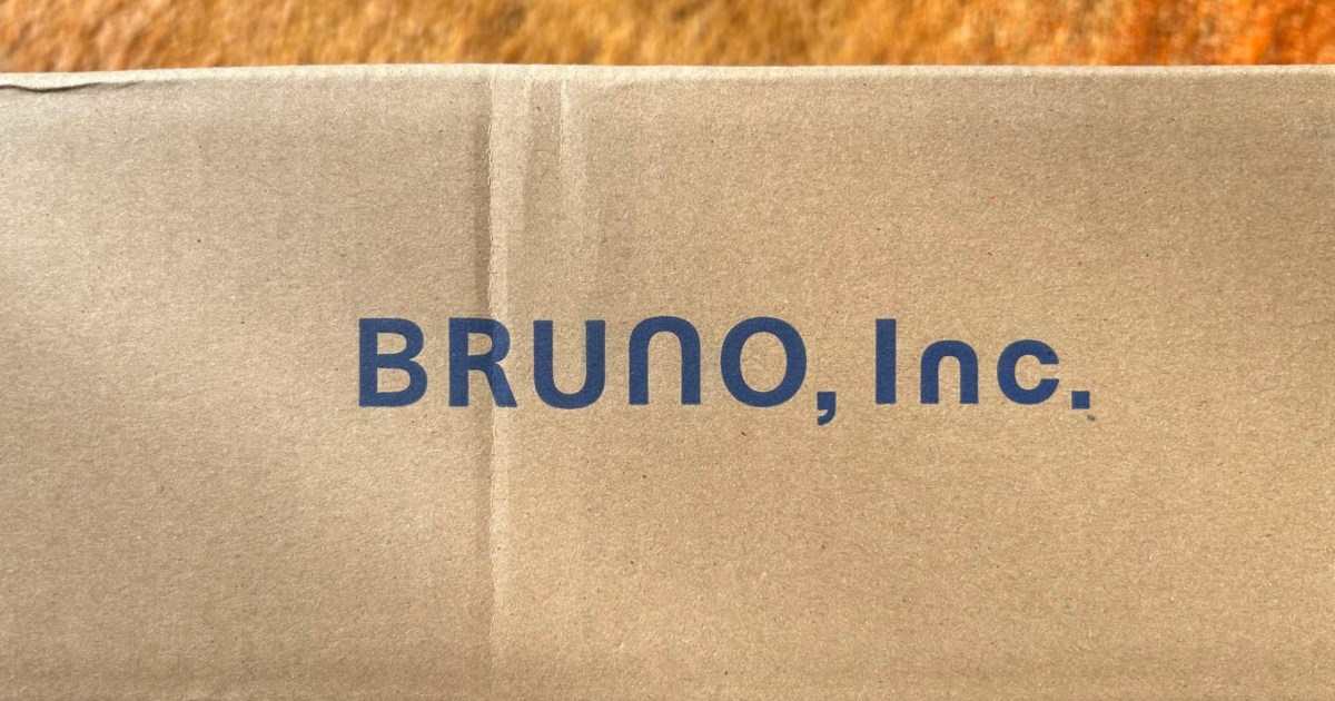 ホットプレートで知られる『BRUNO』の福袋を開けて困惑…からの感動！ まさかそんな一面があったなんて… / 福袋2025