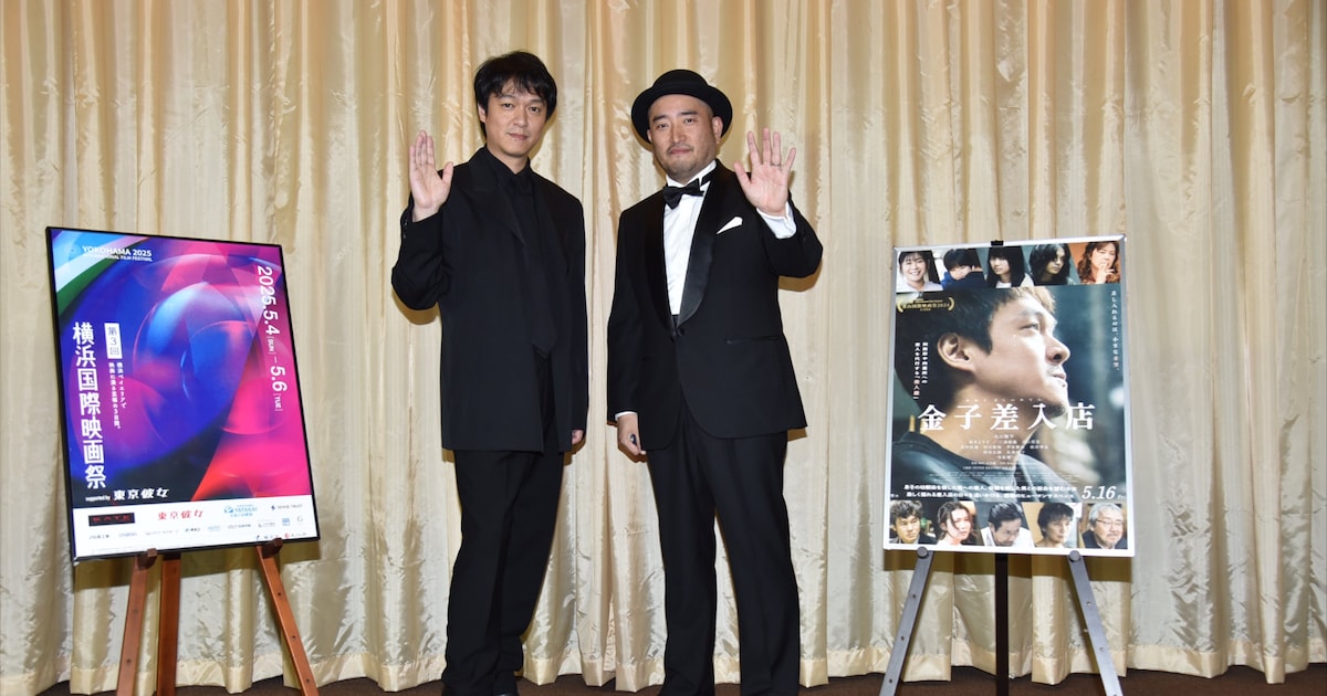 【イベントレポート】丸山隆平「金子差入店」での役作りに「アイドルに戻るのが大変」、古川豪は演技力を称賛