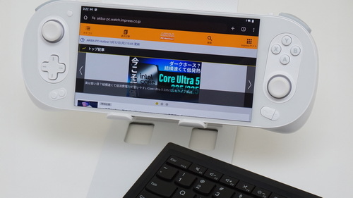 旅行中も重いノートPCを持ち運ぶのはもうイヤだ！「AYANEO Pocket EVO」で業務とゲームを両立できるかを試す