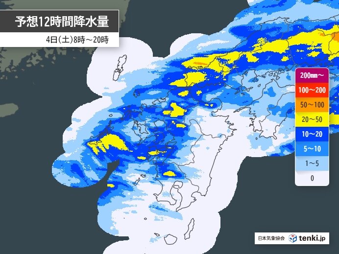 4日は西日本と東日本で広く雨 九州は昼過ぎにかけて大雨のおそれ 土砂災害に警戒