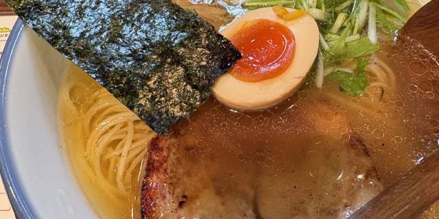 「AFURI」商標騒動に新展開 地元・伊勢原市が“100ページ超え”資料を特許庁に提出し「待った」をかける