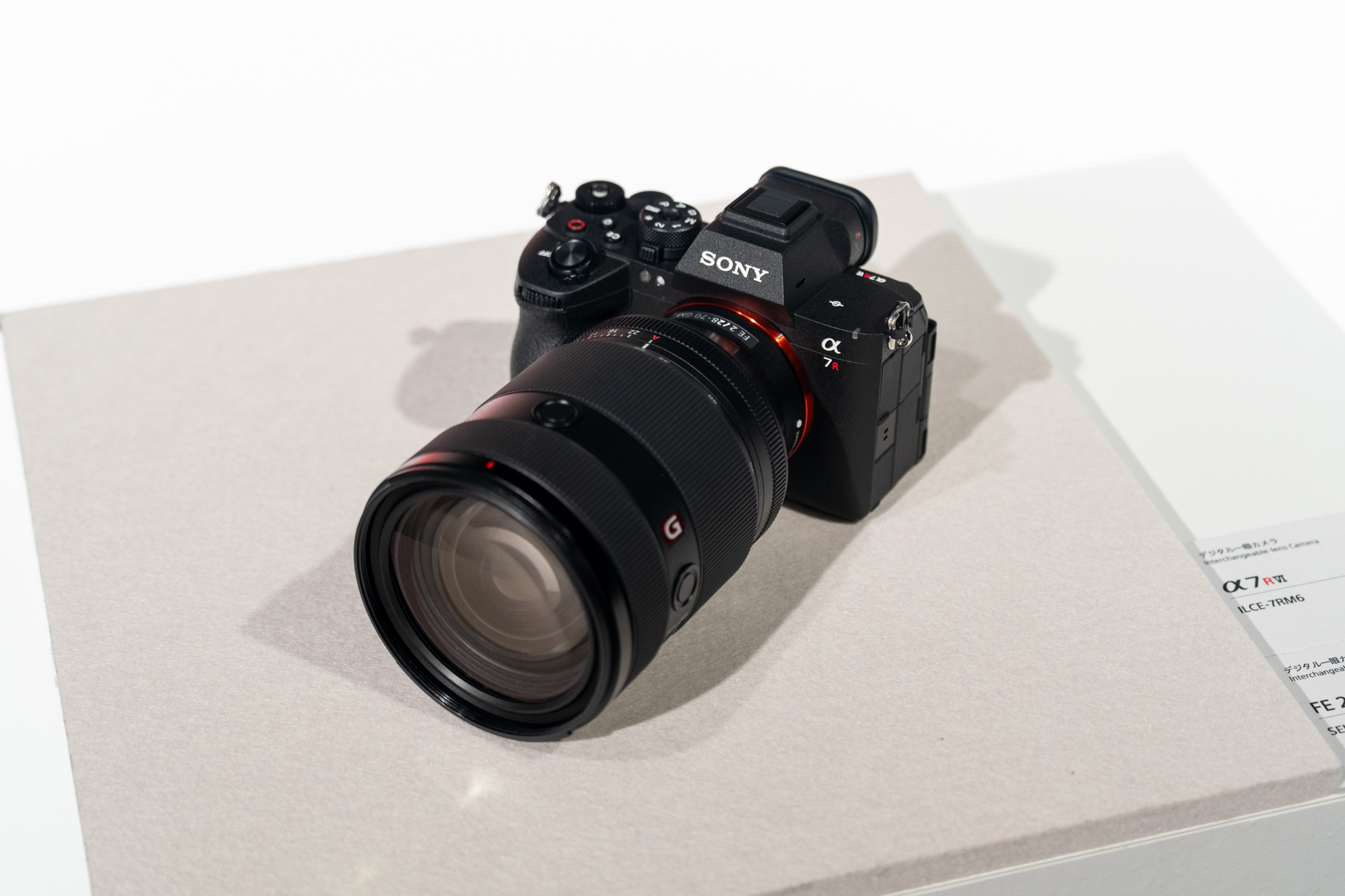 ソニー「α7R VI」は8Kだけじゃない。ノンクロップ4K120pやデュアルゲインなど動画性能強化