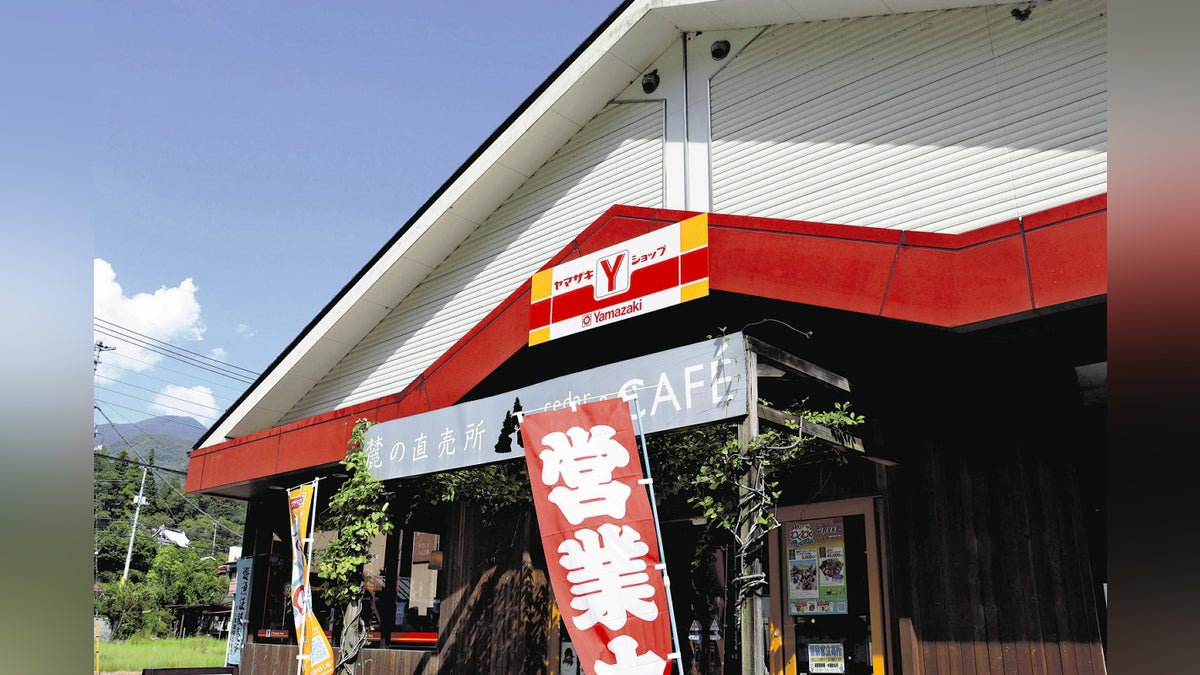 人口８００人の町に初のコンビニ、数年前からの誘致が結実…「一つの店で買い物完結すればありがたい」