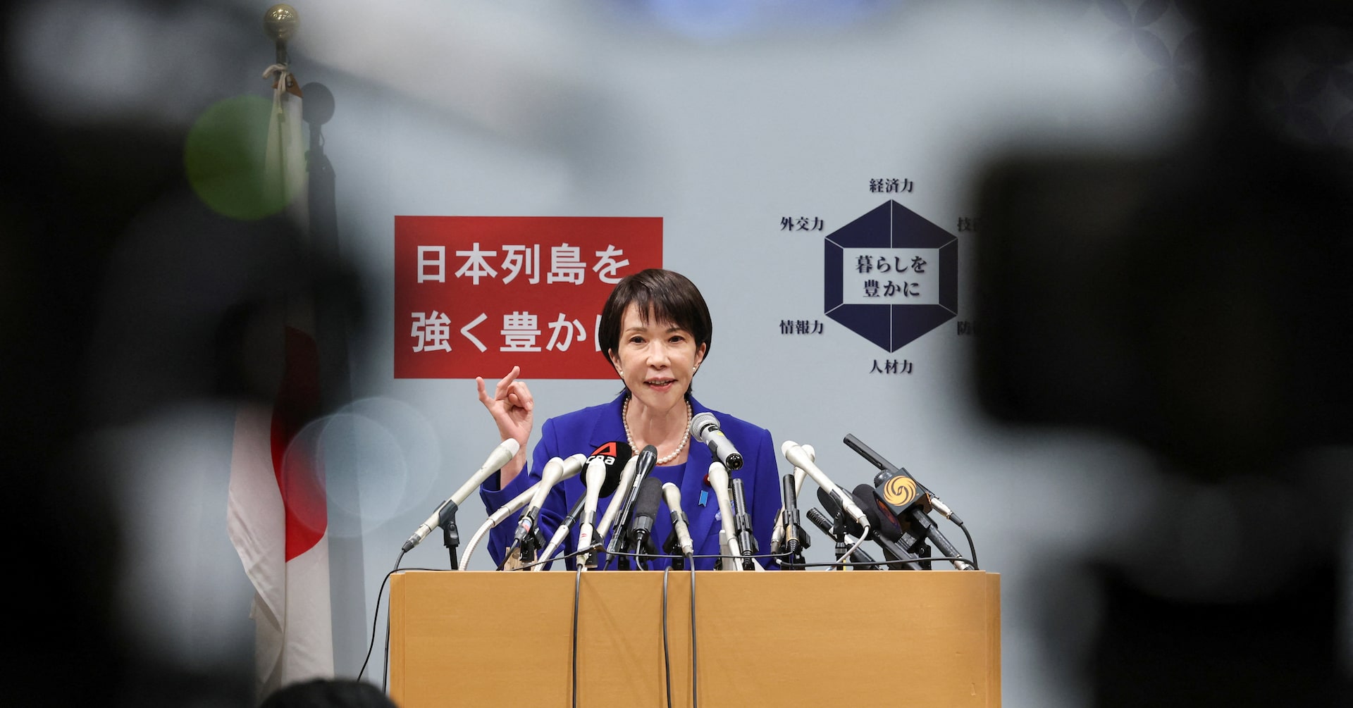 「サナエノミクス2.0」へ、総裁選で自動車税停止を断言 診療報酬も引き上げ