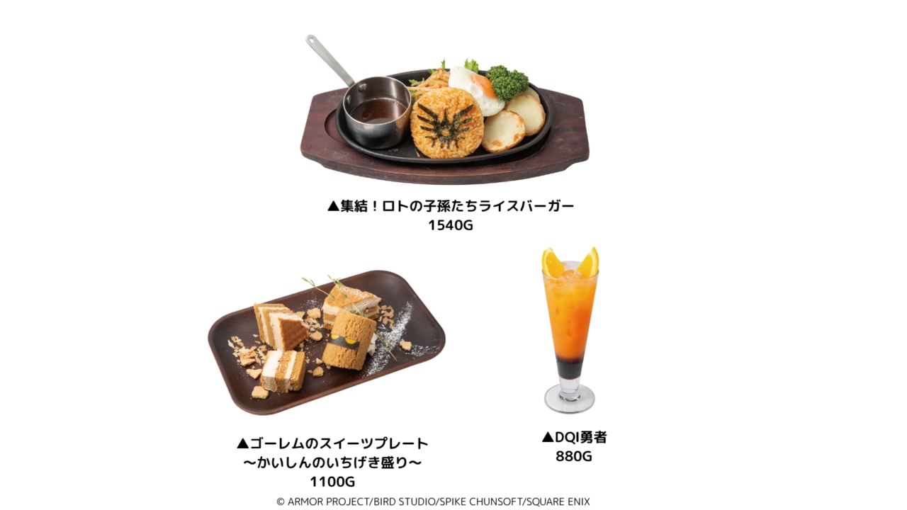 『ドラクエ』勇者の“かいしんのいちげき”を受けたゴーレムのスイーツが切ない